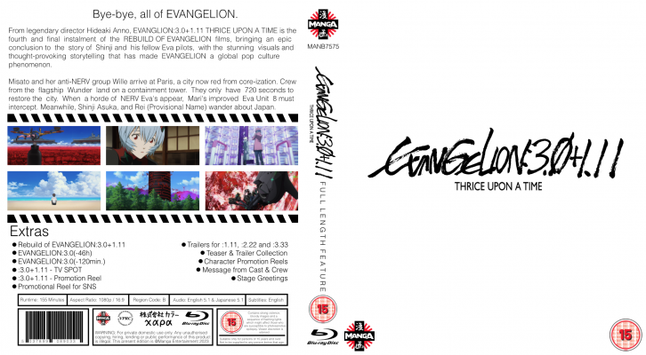 Evangelion 3.0+1.11.png