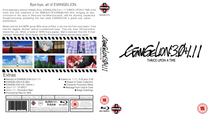 Evangelion 3.0+1.11 No Full Length Feature.png