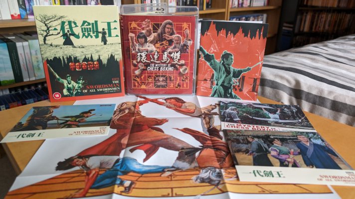 The Swordsman of All Swordsman - 06.jpg