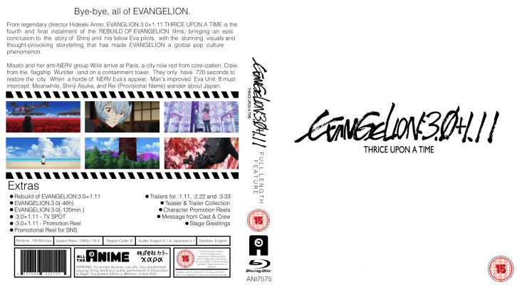 Evangelion 3.0+1.11 AL.png