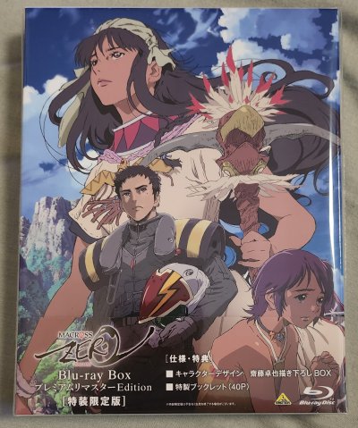 20240403_185004.jpg 20240403_185004.jpg