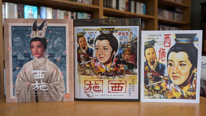 The Beauty of Beauties - 05.jpg