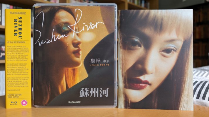 Suzhou River - 07.jpg