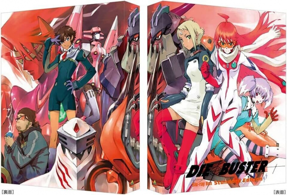 s-l1600.png s-l1600.png