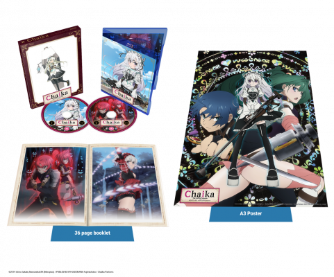 ChiakaCoffinPrincessS1CollectorsEdition_x1024.png