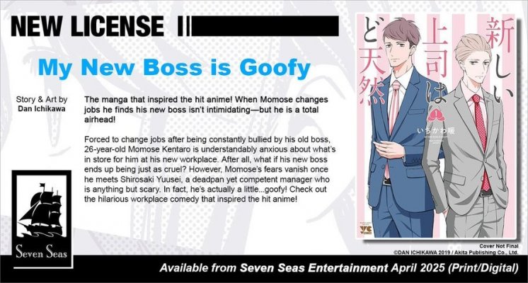 my new boss manga.jpg