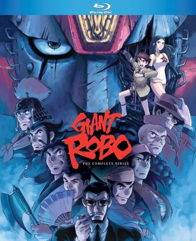 Giant Robo OVA The Day The Earth Stood Still Blu-ray .jpg