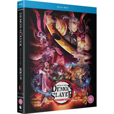 demon-slayer-kimetsu-no-yaiba-entertainment-district-arc-15-blu-ray.jpg