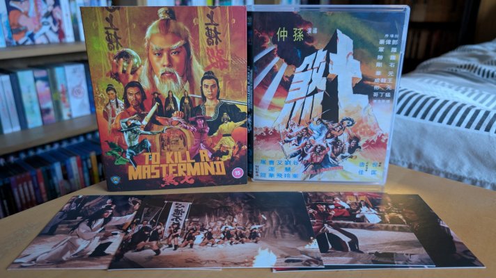 To Kill a Mastermind - 04.jpg