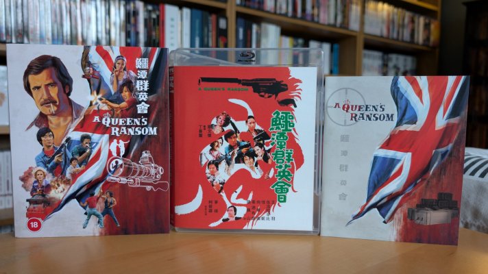 A Queen's Ransom - 03.jpg