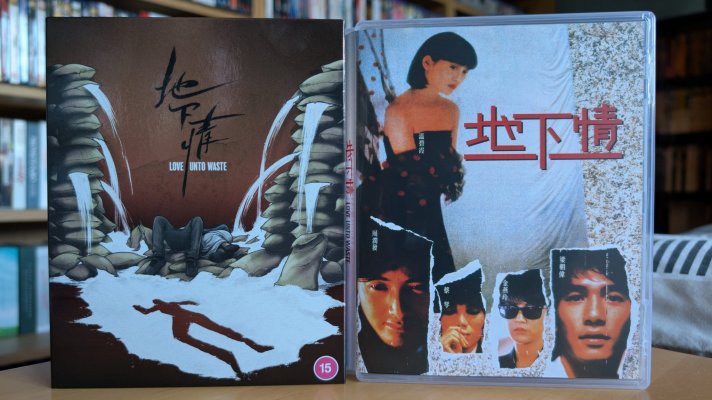 Love Unto Waste - 04.jpg