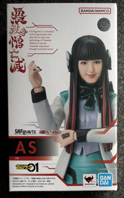 IMG_9206.jpeg IMG_9206.jpeg