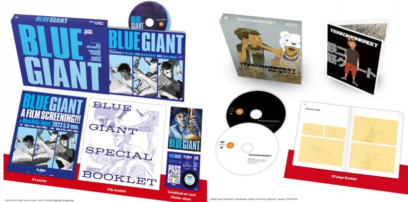 blue-giant-tekkonkinkreet-collectors.jpg