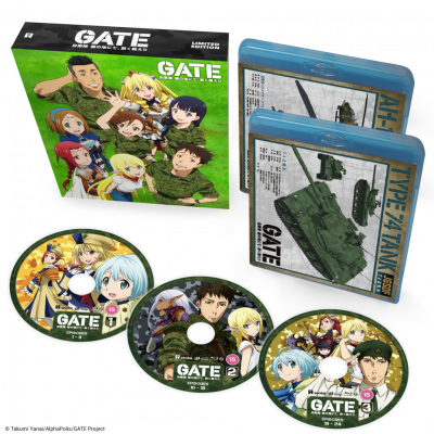 ANI0984_GATE_Complete-collectors-3D-topview-1024x1024.png