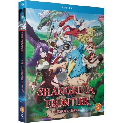 shangri-la-frontier-season-1-part-1-12-blu-ray.jpg