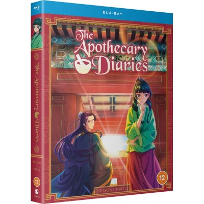 the-apothecary-diaries-season-1-part-2-12-blu-ray.jpg