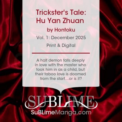 trickster's tale 2.jpg