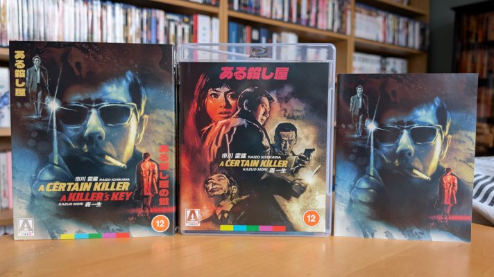 PS5 Haul 2025 - 02 - Freedom Wars & MDA Rain Code Plus.jpg