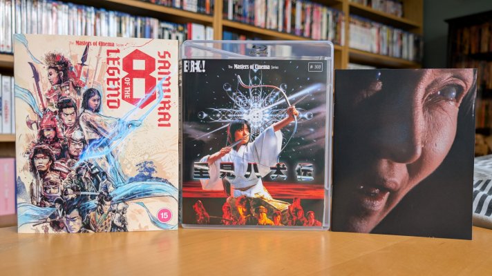 Legend of the Eight Samurai 1.jpg