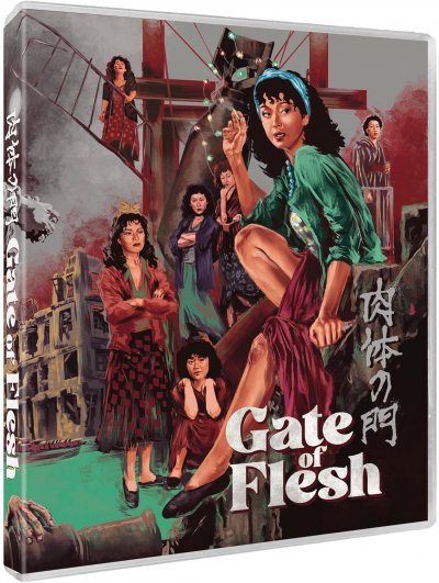 88 Films - Gate of Flesh Blu-ray 1.jpg