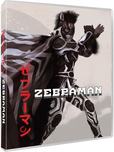 88 Films - Zebraman Blu-ray 1.jpg