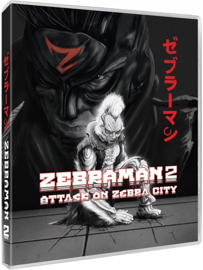 88 Films - Zebraman Attack on Zebra City Blu-ray 1.jpg