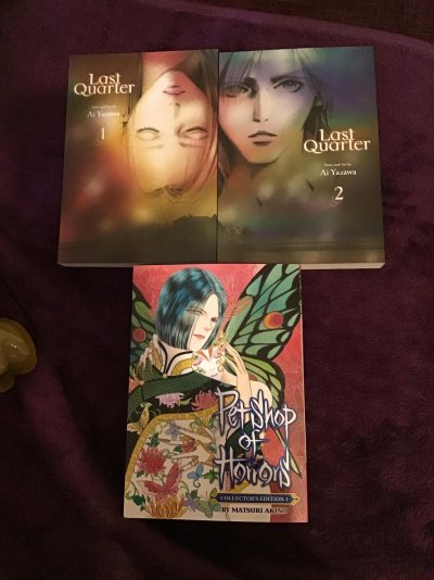 Manga Purchases Front Covers - Last Quarter 1-2, Pet Shop of Horrors 1.jpg