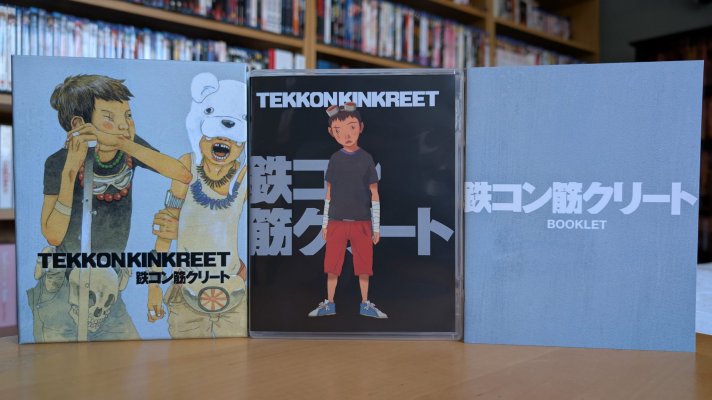 Tekkonkinkreet - 08.jpg