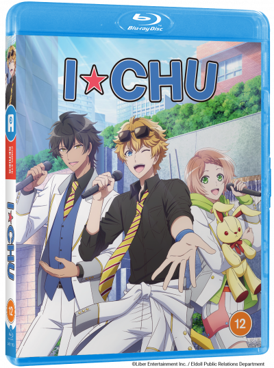 ANI1113UKICHUStandardBDpackshot (1).png