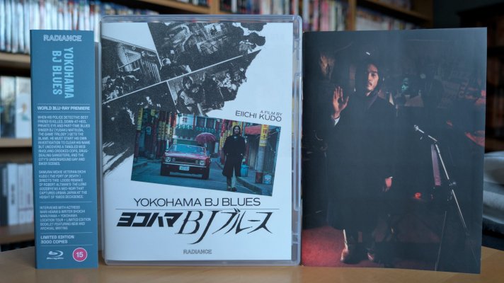 Radiance - Yokohama BJ Blues 1.jpg