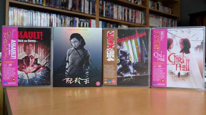 March Asian Cinema Haul - 2 - 88 Films.jpg