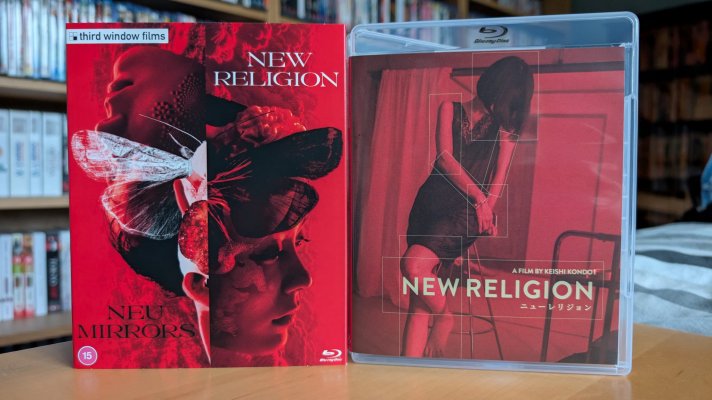 New Religion & Neu Mirrors 1.jpg