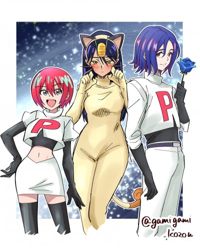 __jessie_james_amate_yuzuriha_meowth_shuji_ito_and_1_more_pokemon_and_3_more_drawn_by_gamigami...jpg