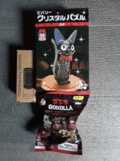 1000010475.jpg 1000010475.jpg