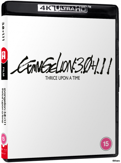 ANI1127_Evangelion-ThriceUponaTime-BD-4K-STD-3D-UK.png