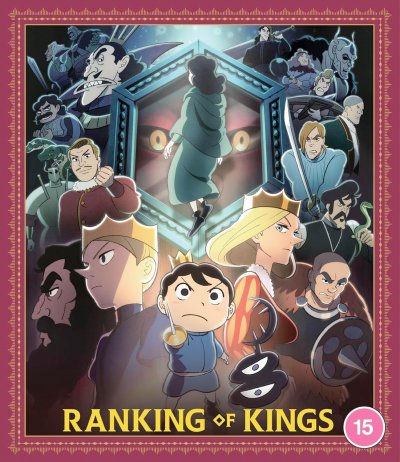 Ranking of Kings Season 1 Part 2 Standard Blu-ray.jpg