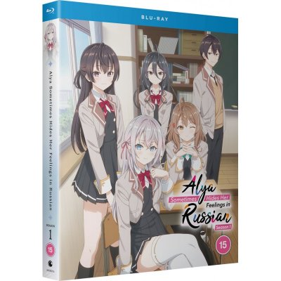 alya-sometimes-hides-her-feelings-in-russian-season-1-15-blu-ray.jpg