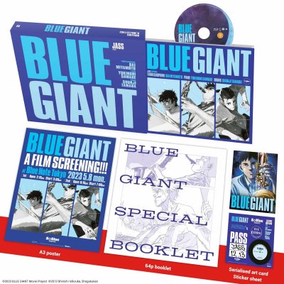 Blue Giant Collector’s Edition Blu-ray.jpg