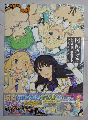 renewal001.jpg renewal001.jpg