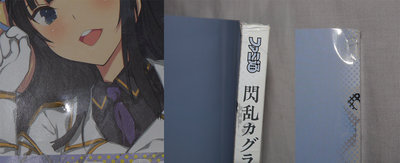 renewal004.jpg renewal004.jpg