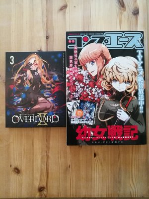 IMG_20180704_161352.jpg IMG_20180704_161352.jpg