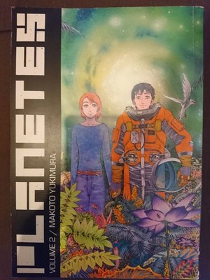 DSC_1661.JPG DSC_1661.JPG