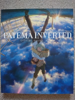 DSC_1666.JPG DSC_1666.JPG