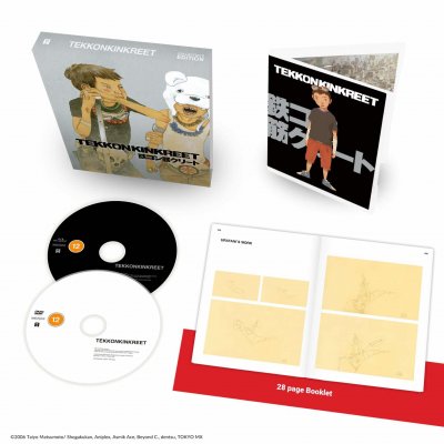 Tekkon Kinkreet Collector’s Edition Blu-ray.jpg