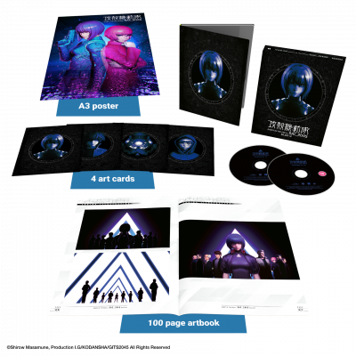ExplodedPackshot_ANI1128GhostintheShell2045Season2Collector_sEdition.png