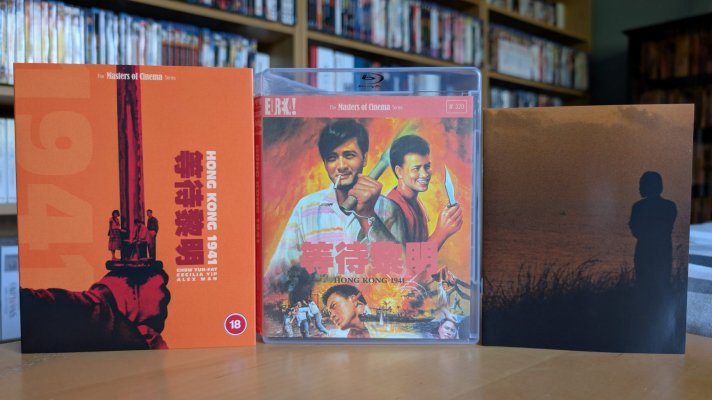 Hong Kong 1941 1.jpg