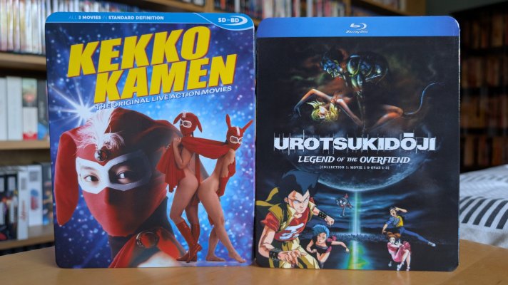 Discotek Media Batch 21 - 3.jpg