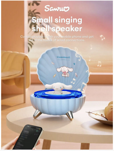 Shein Tech:Electronics 01 - Sanrio Nightlight Bluetooth Speaker Cinnamoroll.png