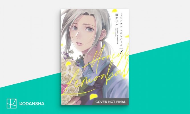 Kodansha honey bee.jpg