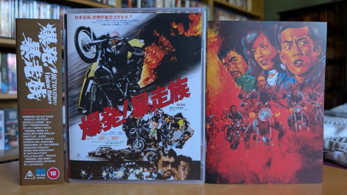 Detonation Violent Riders 1.jpg